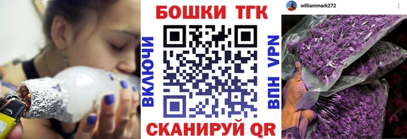 Купить ГАШИШ  Марихуана  Амфетамин  Меф мяу мяу  Кокаин  Альфа ПВП  Галич