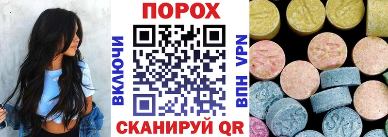 Купить где  Галич  АМФЕТАМИН 97% 