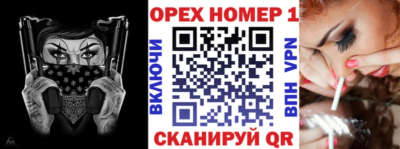 Купить закладки  Галич  Cocaine Эквадор 