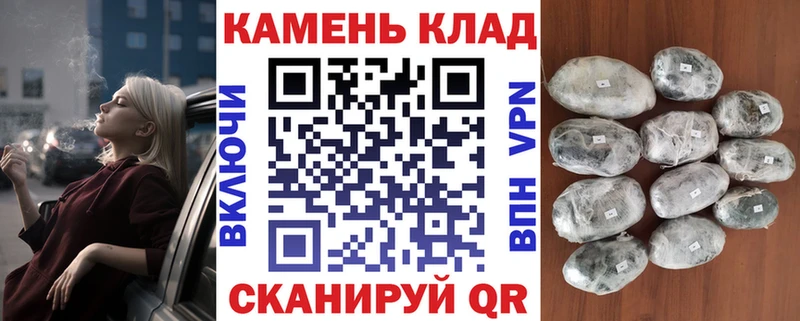 Купить закладки  Галич  Гашиш AMNESIA HAZE 