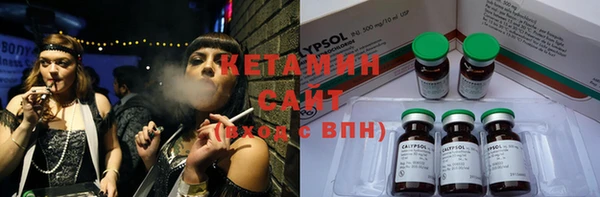 спиды Ладушкин
