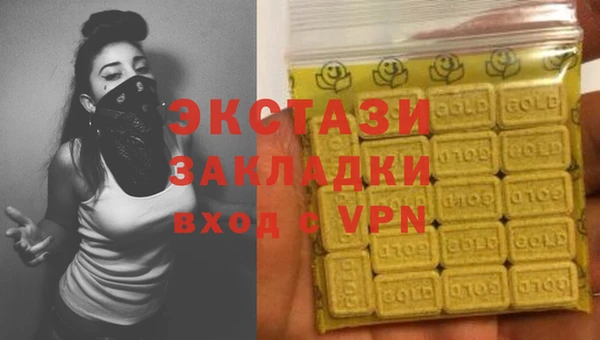 герыч Лагань