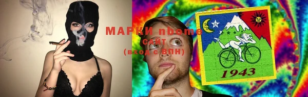 герыч Лагань