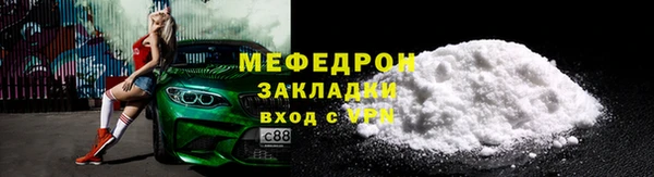 спиды Ладушкин