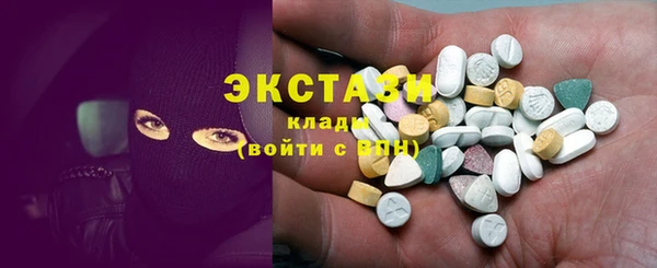 спиды Ладушкин
