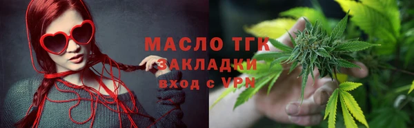 герыч Лагань