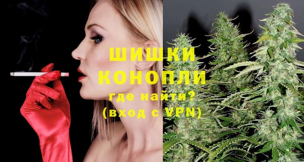 герыч Лагань