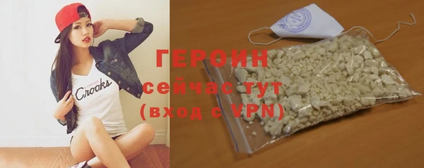 спиды Ладушкин