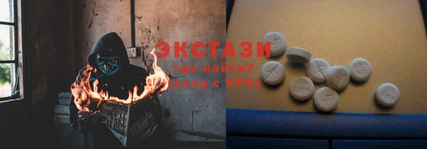 спиды Ладушкин