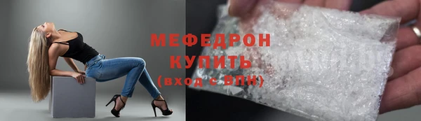 спиды Ладушкин