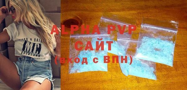 спиды Ладушкин