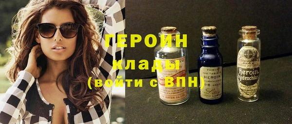 спиды Ладушкин
