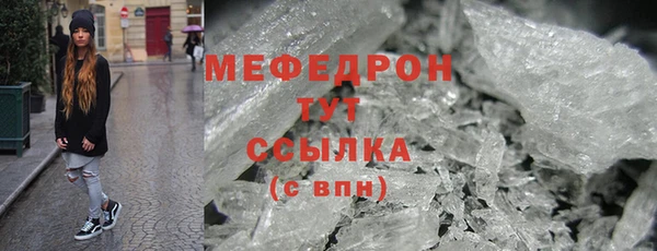 герыч Лагань