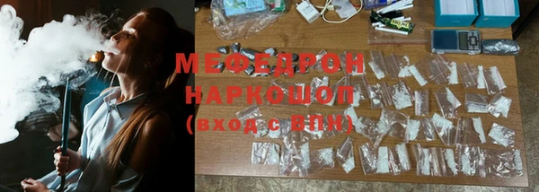 не бодяженный Лиски