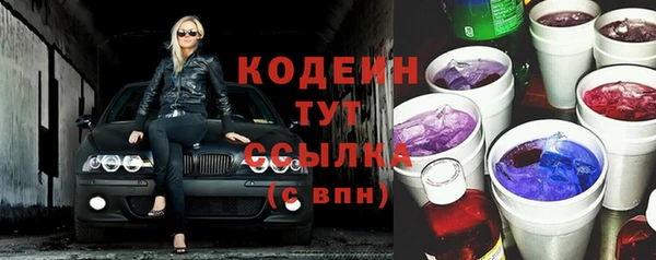 ешки Липки