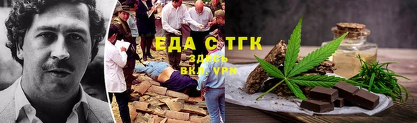 не бодяженный Лиски