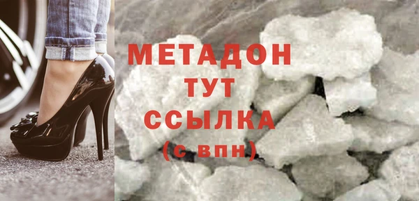 спиды Ладушкин