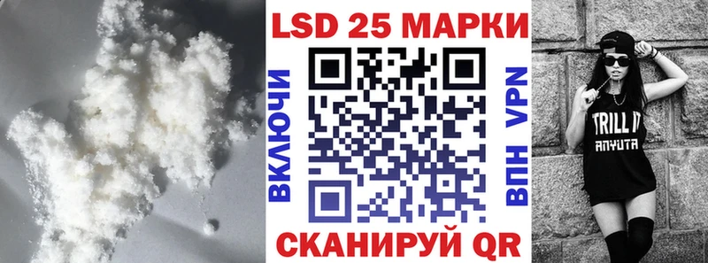 ЛСД экстази ecstasy  Купить  Галич 